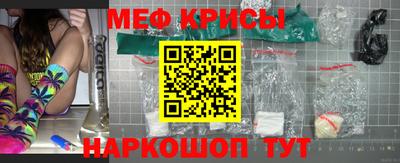 шишки Коммунар