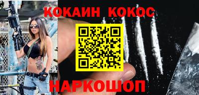 шишки Коммунар
