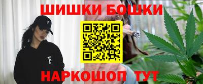 прущая мука Конаково