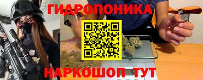 прущая мука Конаково
