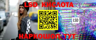 прущая мука Конаково
