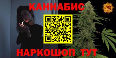прущая мука Конаково