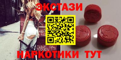 прущая мука Конаково