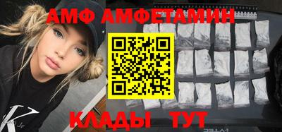 прущая мука Конаково