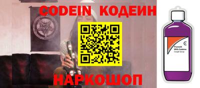 прущая мука Конаково
