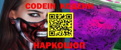 прущая мука Конаково