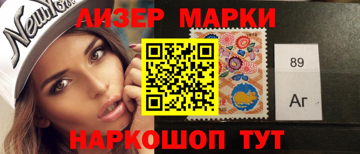 LSD-25 экстази кислота Кудрово